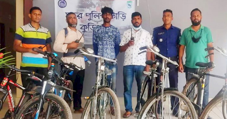 কুড়িগ্রামে ৫টি বাই সাইকেল উদ্ধার