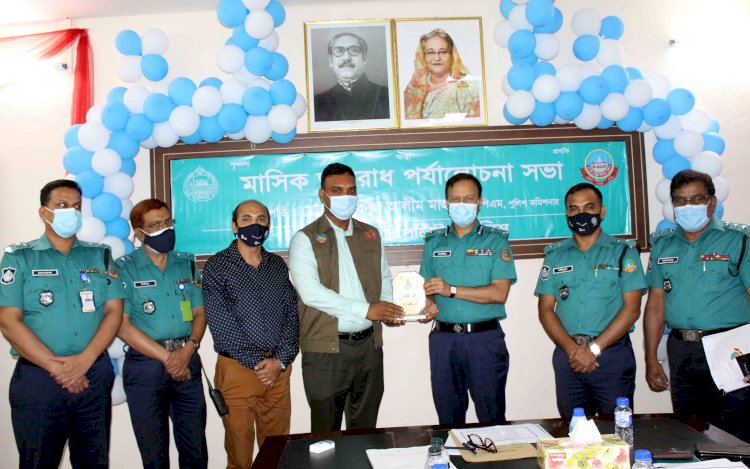 ভালো কাজের স্বীকৃতি স্বরুপ আরপিএমপি’র ৫ সদস্য পুরস্কৃত