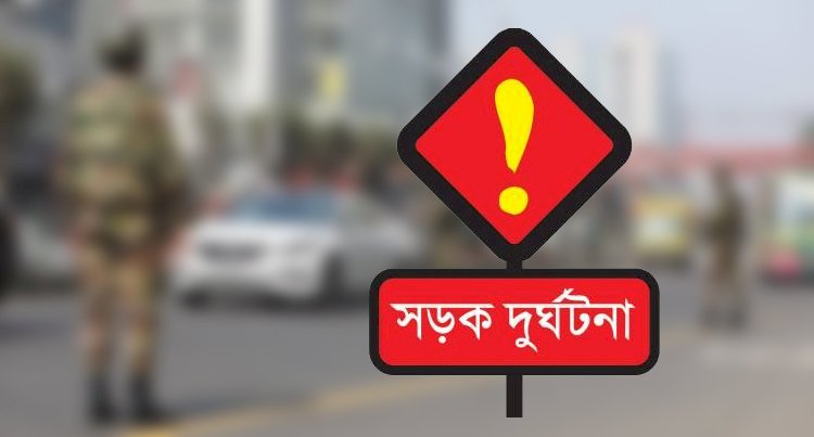 রংপুরে প্রাইভেটকারের ধাক্কায় সেনা সদস্য নিহত