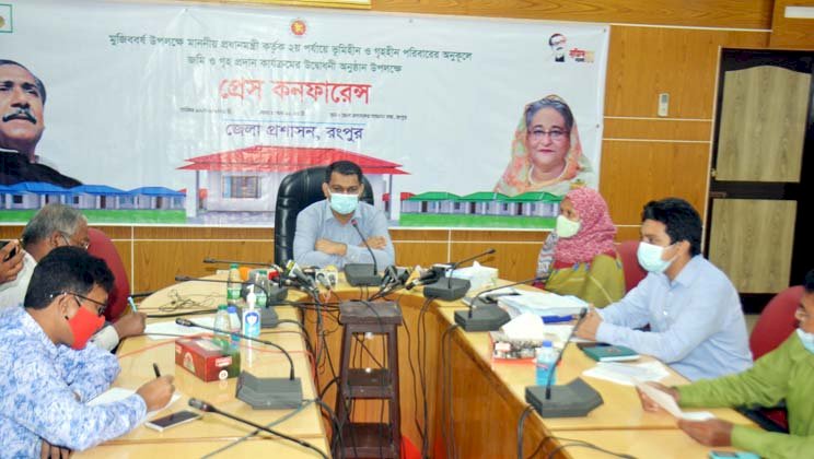 ঘর পাচ্ছে রংপুরের ৭১৫ জন ভূমিহীন ও গৃহহীন পরিবার