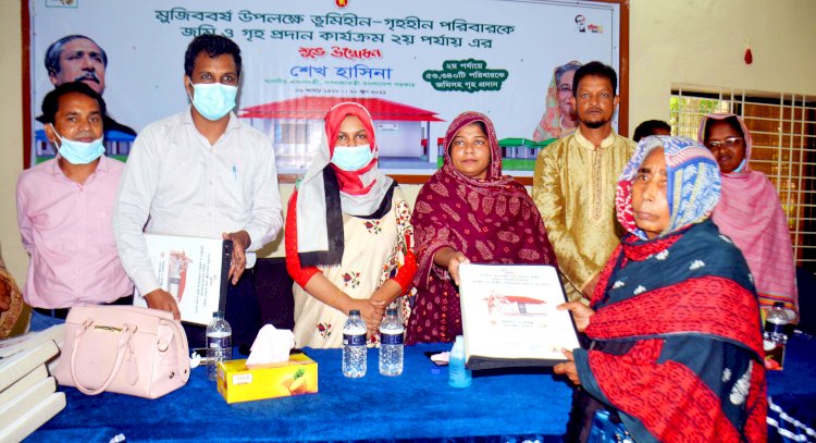 রংপুরে আরও ৭১৫ পরিবার পেল স্থায়ী ঠিকানা