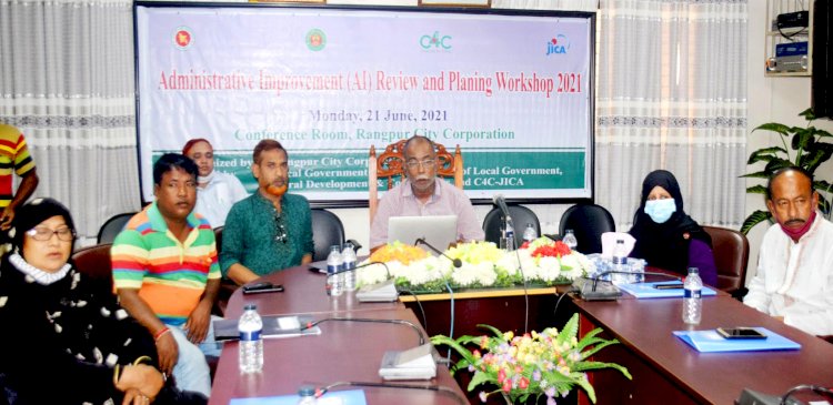 রসিকের সুশাসন উন্নয়নে কাজ করছে জাইকা-সিফরসি : মেয়র মোস্তফা