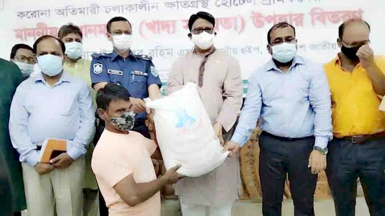৩৩৩ এ কল করলে বাসায় খাবার পৌছে দেয়া হবে: হুইপ ইকবালুর রহিম