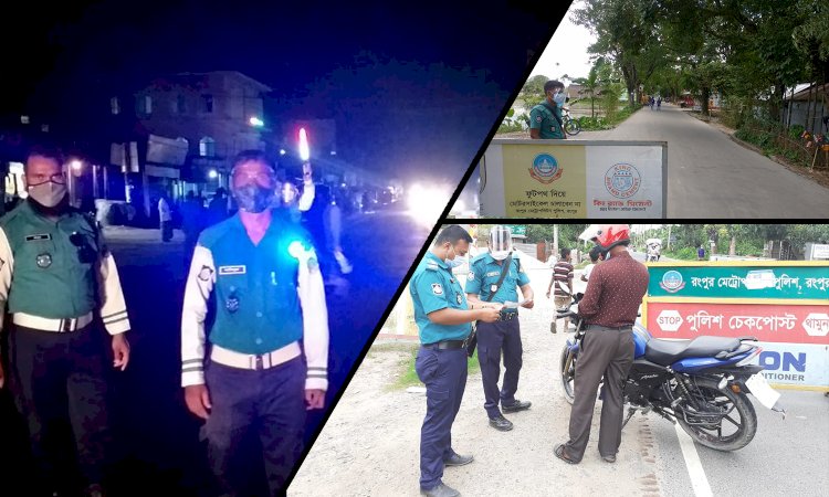 রংপুর নগরীতে আইন অমান্য করে যানচলাচল করায় ৪ লাখ টাকা জরিমানা