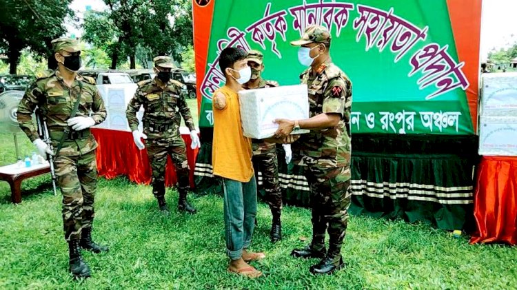 সেনাবাহিনীর মানবিক খাদ্য সামগ্রী প্রদান
