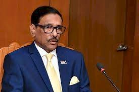 গণটিকা কার্যক্রম সফল করতে নেতাকর্মীদের নির্দেশ প্রধানমন্ত্রীর