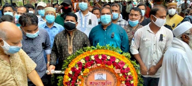 শ্রদ্ধা আর ভালোবাসায় জাতীয় শোক দিবস  পালিত