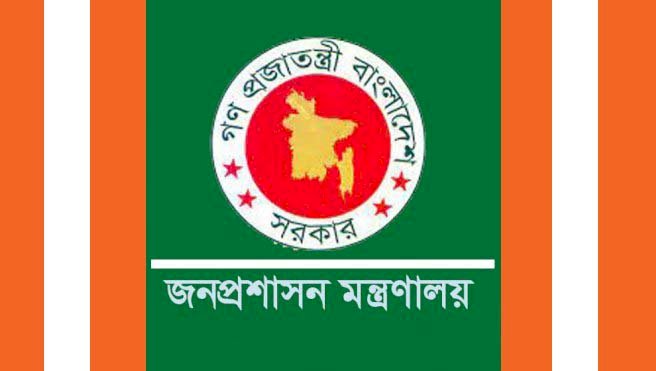চাকরির সময়সীমা ২১ মাস বাড়িয়েছে সরকার