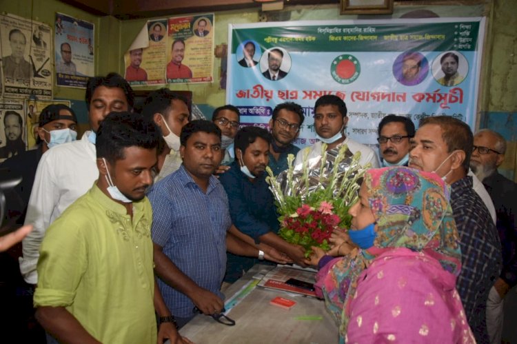 দিনাজপুরে জাতীয় ছাত্র সমাজে শতাধিক মেধাবী ছাত্রের যোগদান