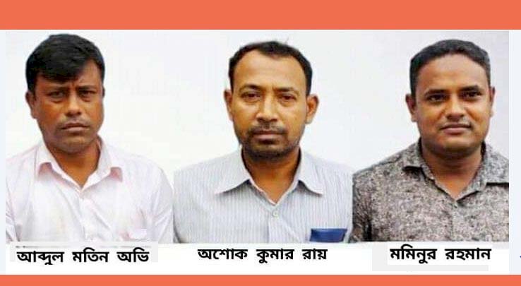 গঙ্গাচড়ায় টিসিইউ নির্বাচন: বিনা প্রতিদ্বন্দ্বিতায় চেয়ারম্যানসহ ৫ জন নির্বাচিত