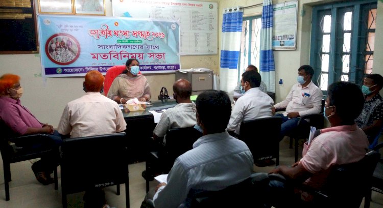 গঙ্গাচড়ায় মৎস্য সপ্তাহ উপলক্ষে সাংবাদিকদের সাথে মতবিনিময়