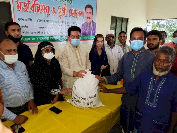 গঙ্গাচড়ায় এমপি রাঙ্গার নদীভাঙন এলাকা পরিদর্শন ও ত্রাণ বিতরণ