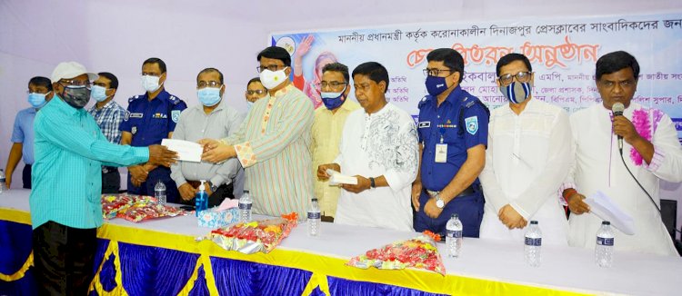 করোনায় ঝুঁকি নিয়ে দায়িত্ব পালন করছেন সাংবাদিকরা: হুইপ ইকবালুর রহিম