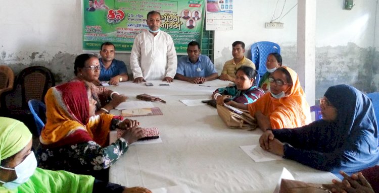 গঙ্গাচড়ায় নারী উন্নয়ন ফোরামের সভা অনুষ্ঠিত