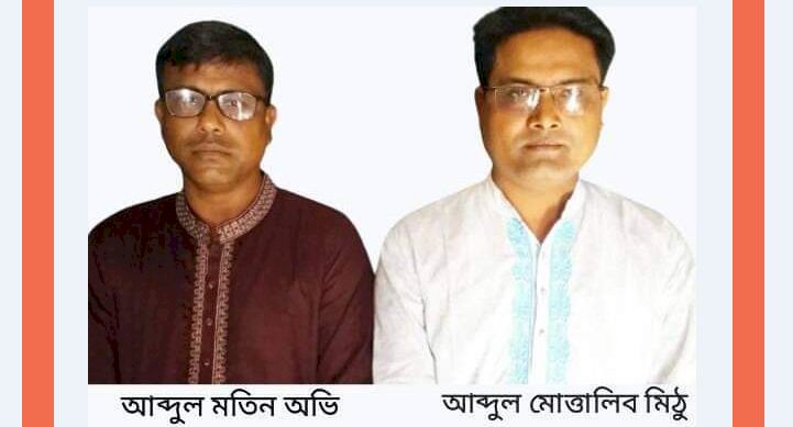 গঙ্গাচড়ায় টিসিইউ এর দায়িত্ব নিলেন মতিন-মিঠু