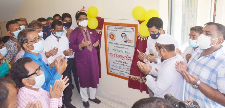 প্রযুক্তিভিত্তিক শিক্ষার মাধ্যমে শিক্ষার্থীরা মেধাবী হয়ে উঠছে হুইপ ইকবালুর রহিম
