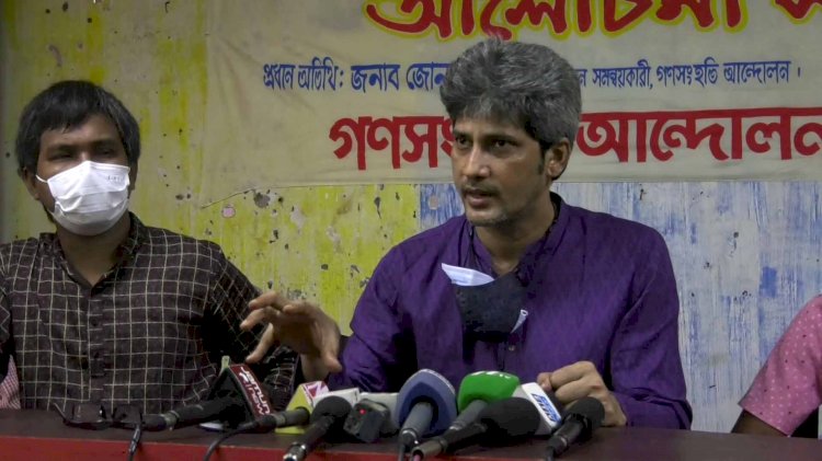সরকার আইন শৃঙ্খলা বাহিনীকে অন্যায়ভাবে ব্যবহার করছে : জোনায়েদ সাকি