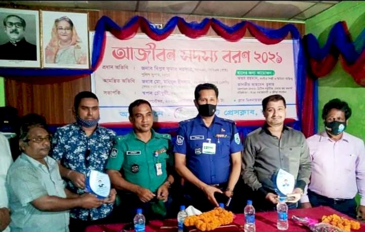 সমাজের উন্নয়নে সাংবাদিকদের অবদান অনস্বীকার্য: পুলিশ সুপার
