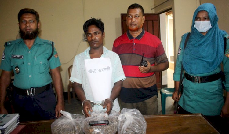 রংপর মেট্রোপলিটন পুলিশের অভিযানে প্রায় ৩ কেজি গাঁজাসহ আটক- ১