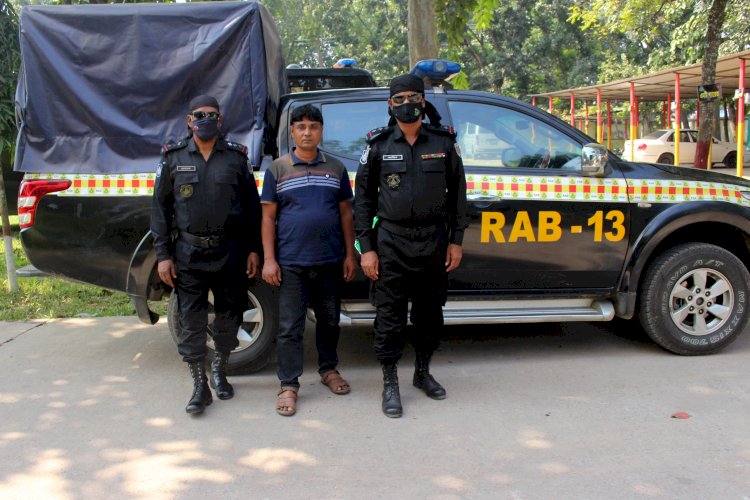 রংপুর-দিনাজপুর র্যাবের যৌথ অভিযানে ১৮ কেজি গাঁজাসহ আটক ১