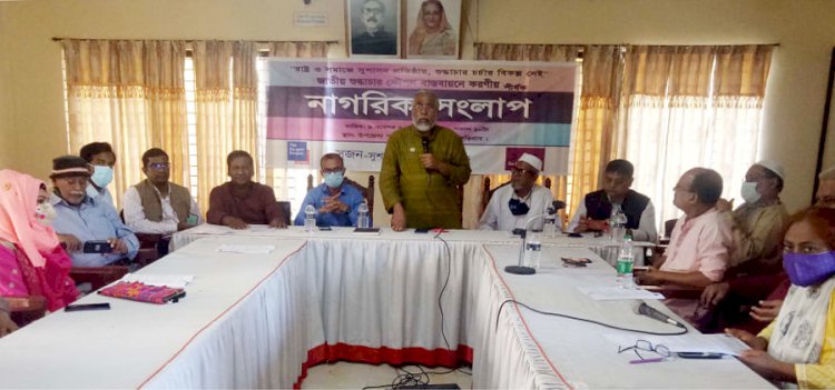 উলিপুরে জাতীয় শুদ্ধাচার কৌশল বাস্তবায়নে নাগরিক সংলাপ অনুষ্ঠিত