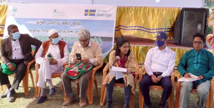 কুড়িগ্রামে নদী সুরক্ষা সংলাপ