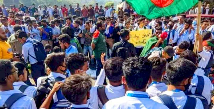 অবশেষে হাফ ভাড়া সুবিধা পাবে রাজধানীর শিক্ষার্থীরা