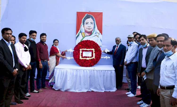 ‘রোকেয়া দিবস’ উপলক্ষে বেরোবিতে নানান আয়োজন