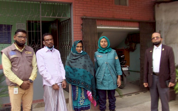 রংপুরে সিআইডি’র হাতে জিনের বাদশা দম্পতি গ্রেফতার