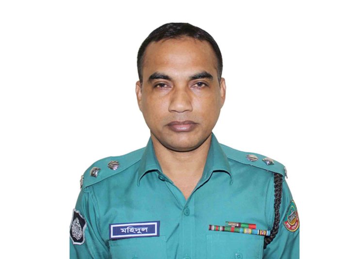 রাষ্ট্রপতি পুলিশ পদকে মনোনিত আরপিএমপি’র কর্মকর্তা মহিদুল ইসলাম