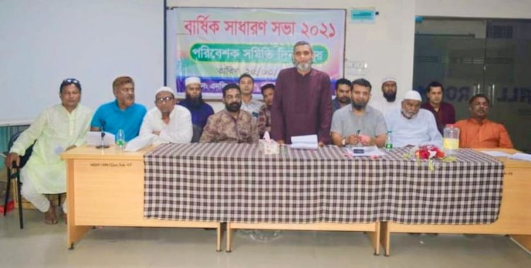 দিনাজপুর পরিবেশক সমিতি দ্বি বার্ষিক নির্বাচনে রেজওয়ান-শামীম নির্বাচিত