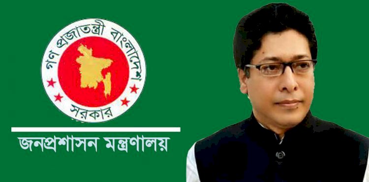 সরকারি চাকরিতে প্রবেশে বয়স বাড়ানোর কোনো পরিকল্পনা নেই