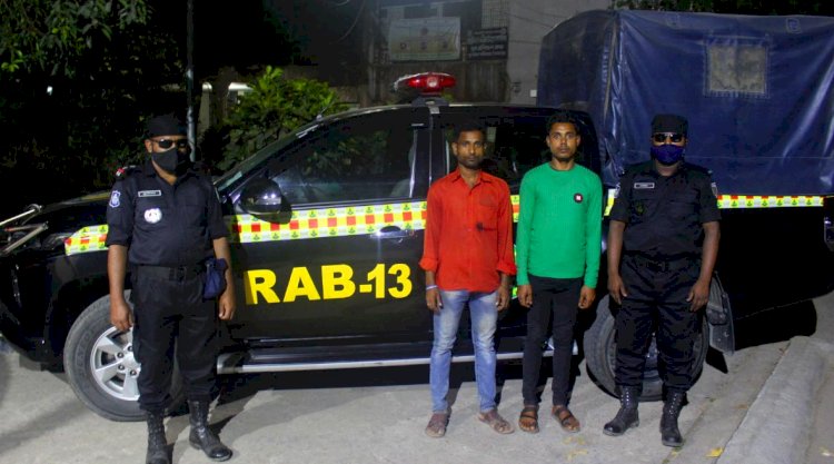 দিনাজপুর র্যাবের অভিযানে ফেন্সিডিলসহ আটক ২