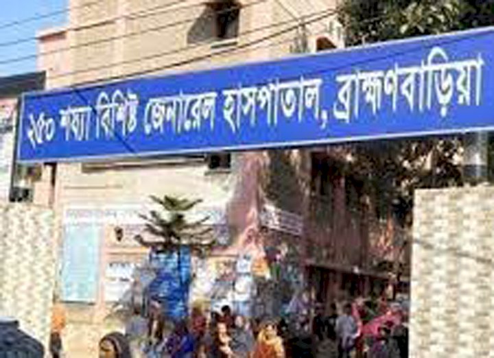 ভেঙে পড়ল স্কুলের পরিত্যক্ত ভবন, ৪ শিক্ষার্থী হাসপাতালে
