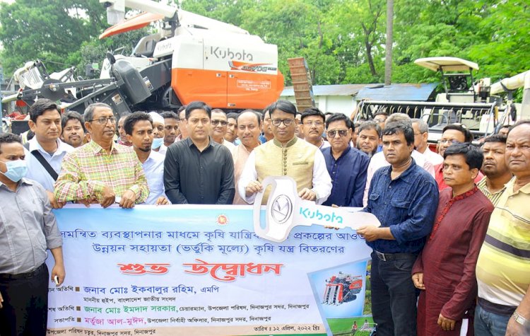 প্রধানমন্ত্রীর নেতৃত্বে কৃষি উৎপাদনে বিস্ময়কর সাফল্য এসেছে