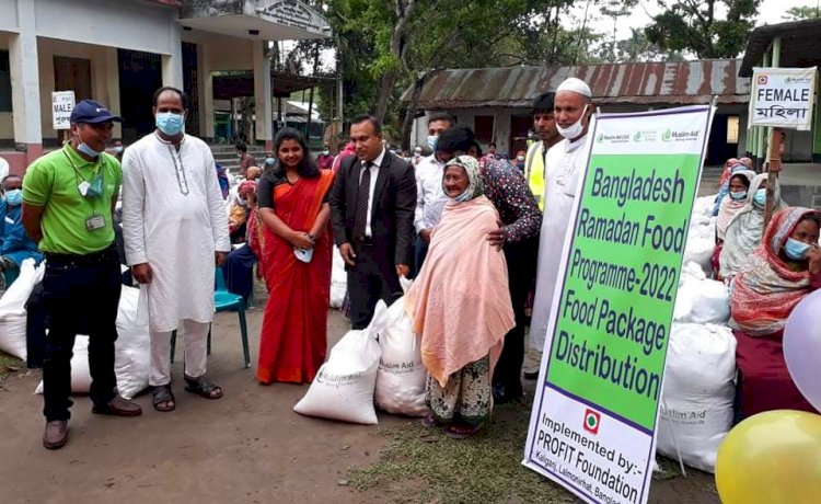 হাতিবান্ধায় ১০০ পরিবারের মাঝে রমজান প্যাকেজ বিতরণ