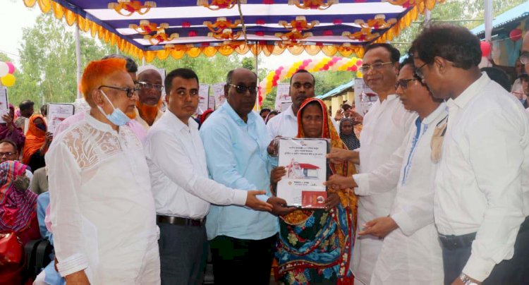 কুড়িগ্রামে ঈদ উপহার পেল ৬৩১ ভূমিহীন পরিবার