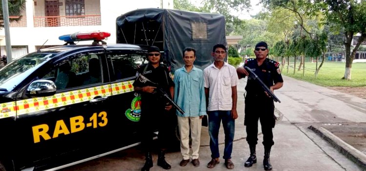 দিনাজপুর র্যাবের অভিযানে সাড়ে ৫শ’ ইয়াবাসহ গ্রেফতার ২