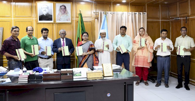 বেরোবির সামাজিক বিজ্ঞান অনুষদ জার্নালের মোড়ক উন্মোচন