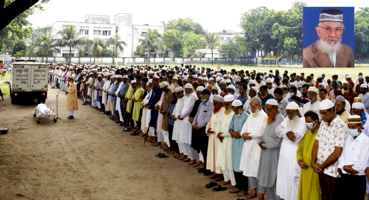 রংপুরে ভাষাসৈনিক ডাঃ মতিউর রহমান বসুনিয়ার জানাজা ও দাফনকার্য সম্পন্ন