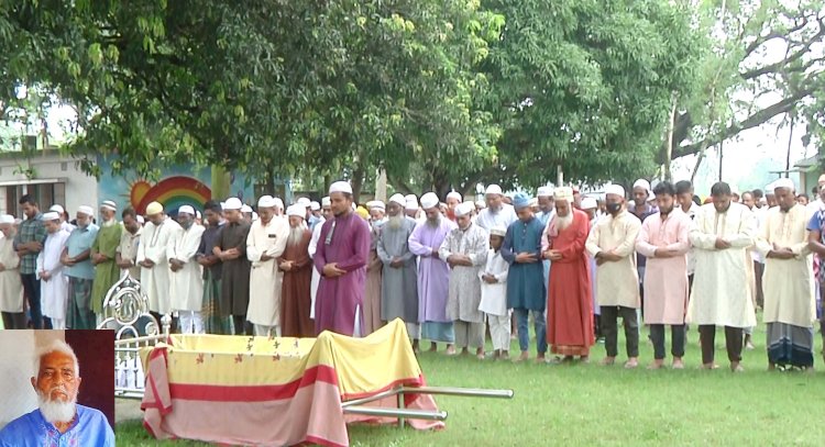 রংপুরে বিএনপির গায়নাবা জানাজা অনুষ্ঠিত