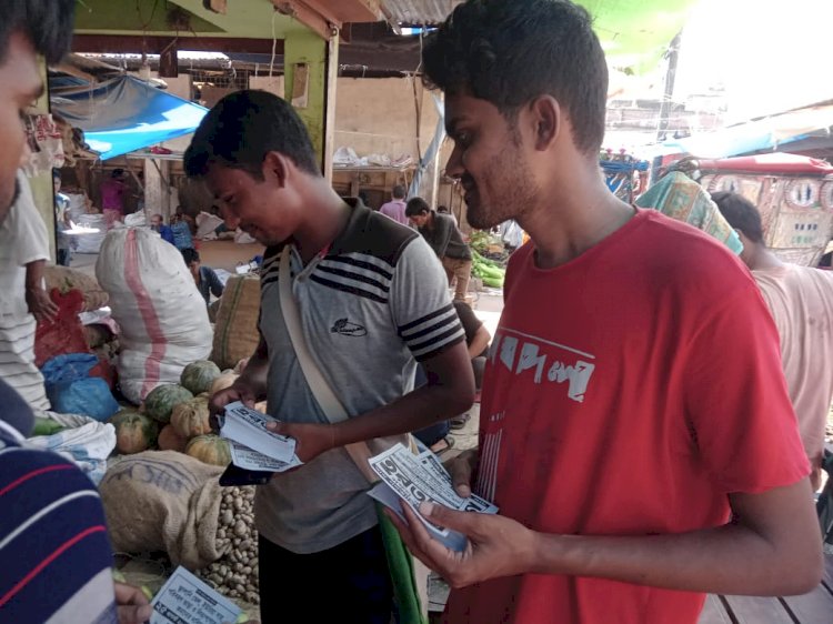 নিত্যপণ্যের দাম বৃদ্ধির প্রতিবাদে সারাদেশে হরতালের ডাক