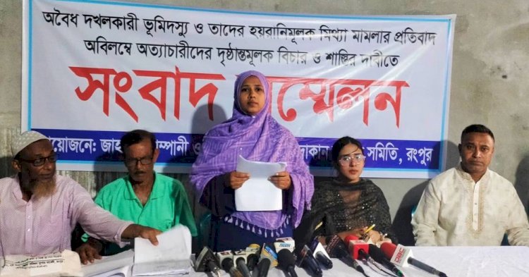 রংপুরে ভাড়া দিয়ে বিপাকে দোকানের মালিক