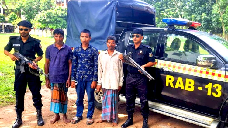 দিনাজপুর র্যাবের অভিযানে ৩ ডাকাত গ্রেফতার