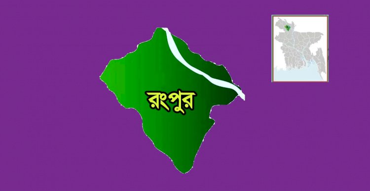 চালককে অজ্ঞান করে অটোরিকসা ছিনতাই