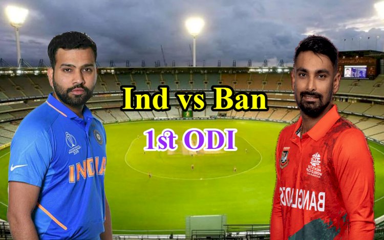টসে জিতে ফিল্ডিংয়ে বাংলাদেশ, শুরুতেই মিরাজের আঘাত