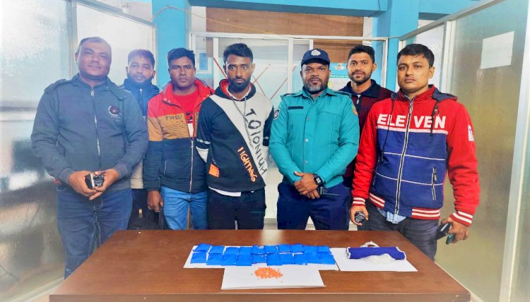 রংপুর মেট্রোপুলিশের অভিযানে ইয়াবাসহ আটক ১