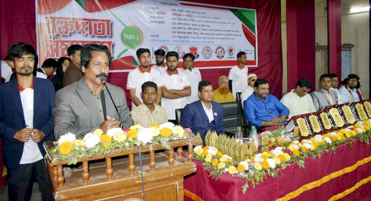স্বেচ্ছায় রক্তদান তুচ্ছ নয় বরং বীরত্বের পরিচায়ক