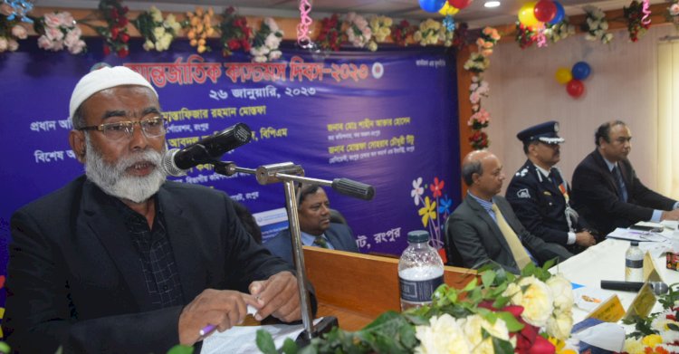 চলতি অর্থ বছরে রংপুর অঞ্চলে কাস্টমসের ৩৩২ কোটি টাকা রাজস্ব আদায়