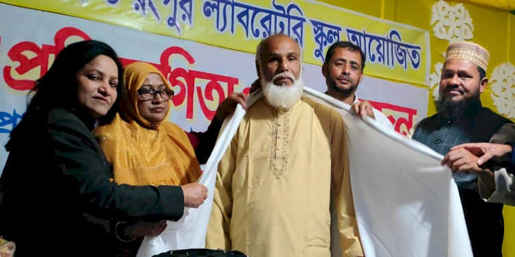 রংপুর ল্যাবরেটরী স্কুলের বার্ষিক ক্রীড়া প্রতিযোগিতার পুরস্কার বিতরণ